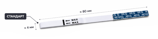 Тест на беременность в полосках "Стандарт"